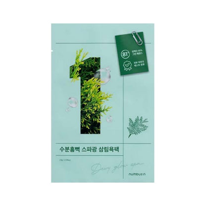 No.1 Dewy Glow Spa Sheet Mask 10ea