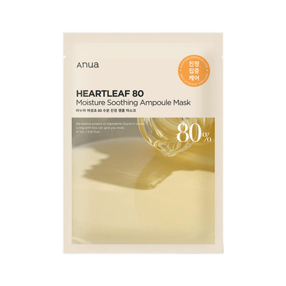 Heartleaft 80% Soothing Ampoule Mask Sheet 10ea