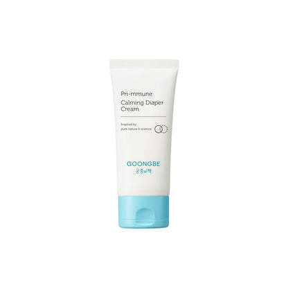 [Newborn] Pri-mmune Calming Diaper Cream 80ml