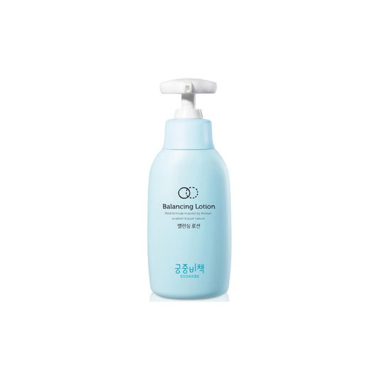 [Kids] Balancing Lotion 250ml