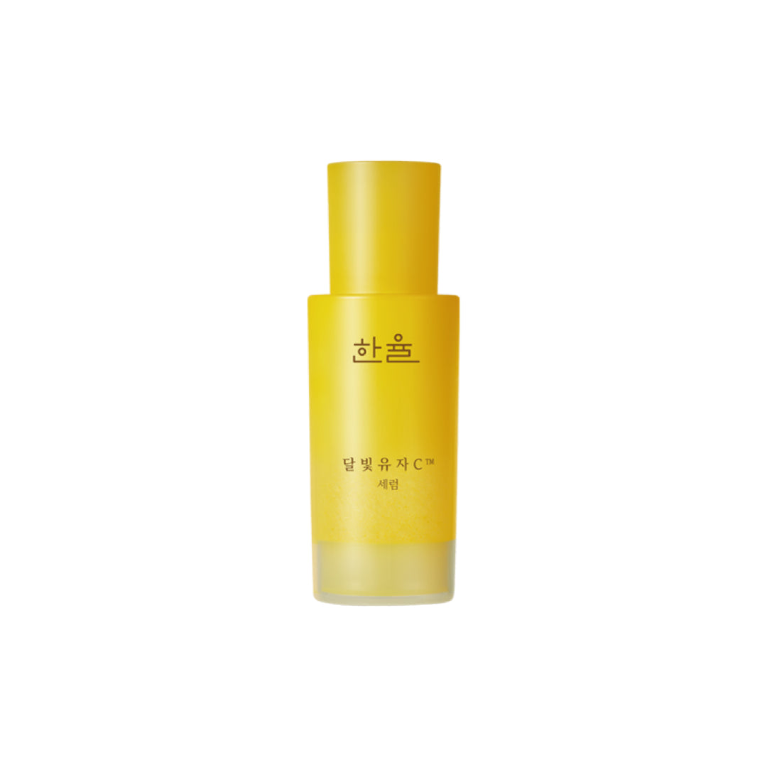 Yuja Vitamin C Brightening Serum 30ml