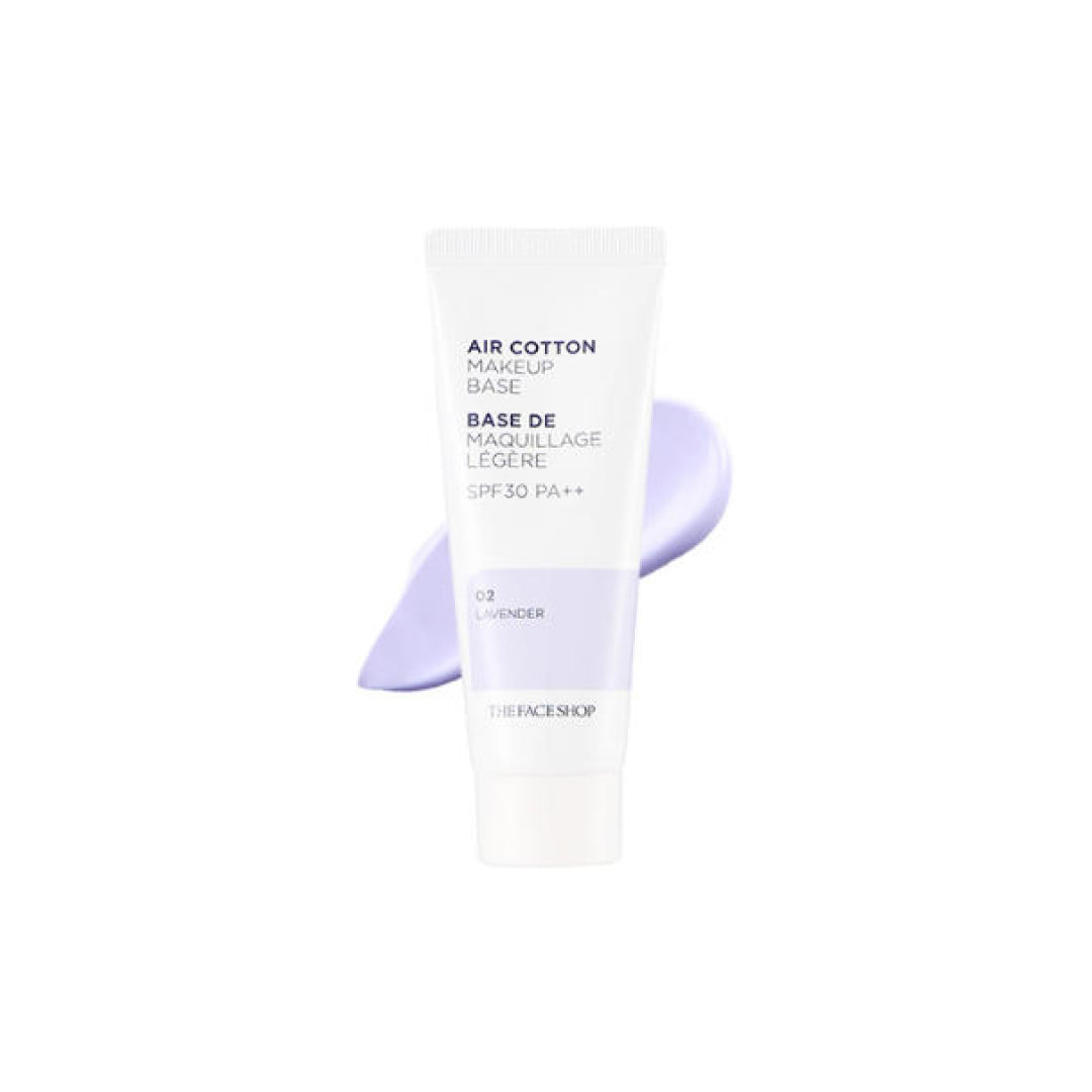 Fmgt Air Cotton Make Up Base SPF30 PA++ 02 Lavender