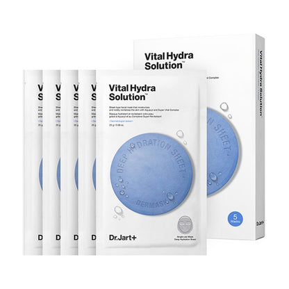 Dermask Vital Hydra Solution 5ea