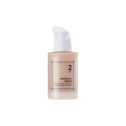 No.2 Protein 43% Creamy Serum 50ml