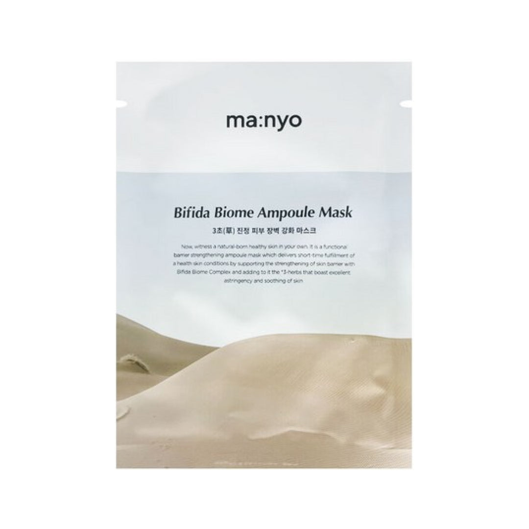 Bifida Biome Ampoule Mask 10ea