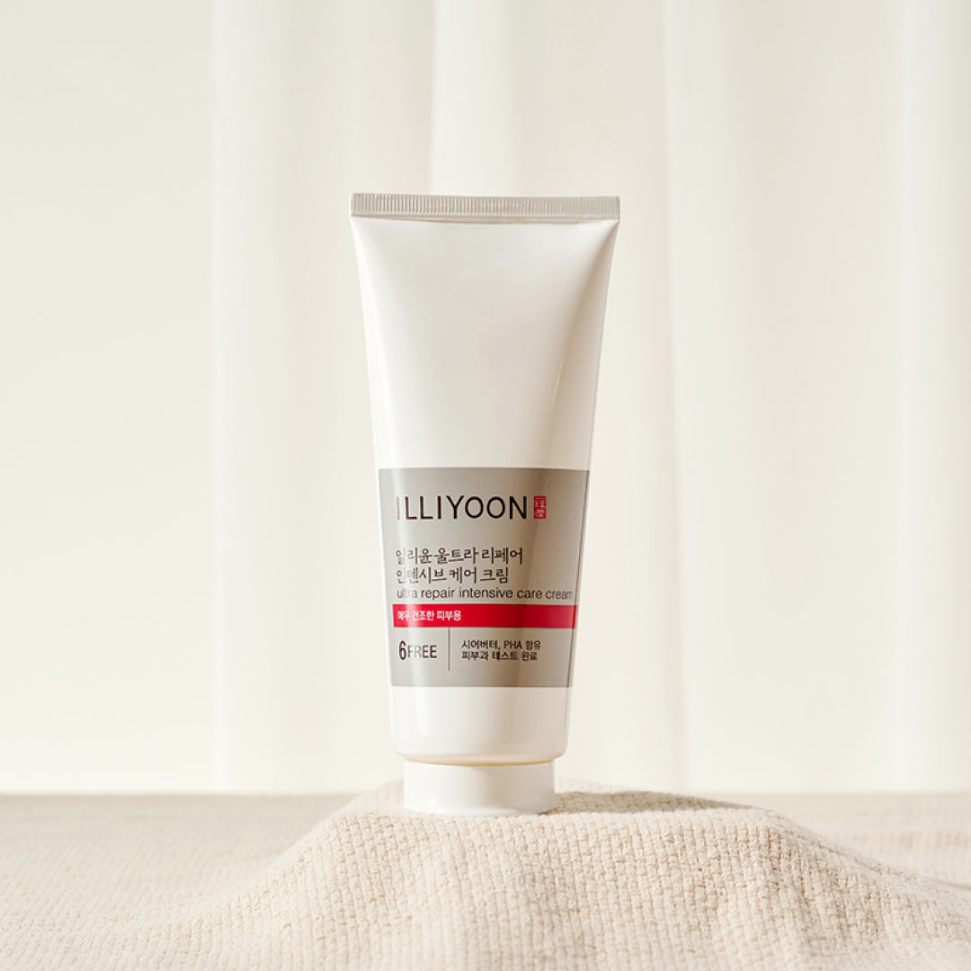 Ultra Repair Cream 200ml