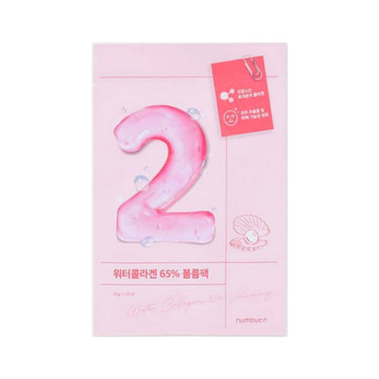 No.2 Water Collagen 65% Voluming Sheet Mask 10ea