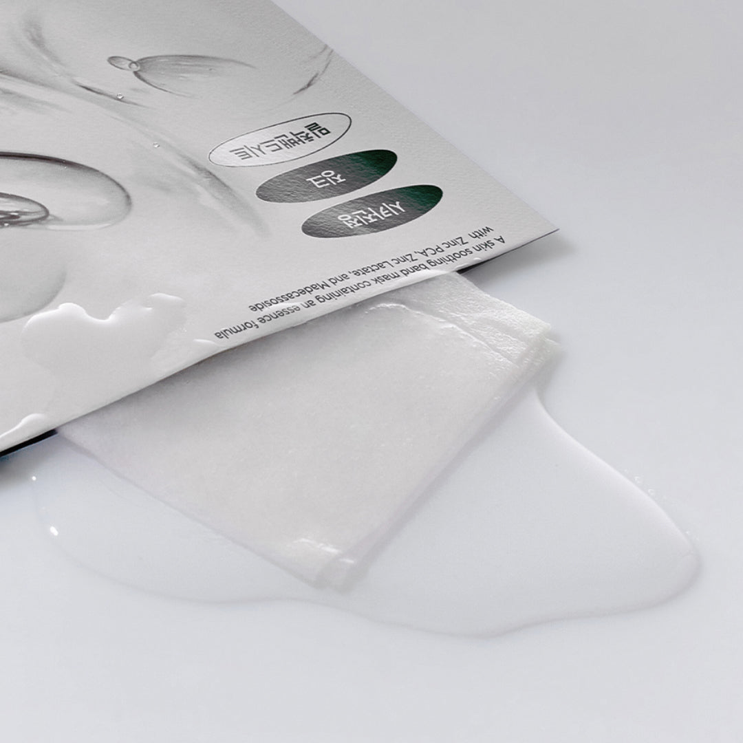 Pro Cica Zincderm Band Mask 10ea