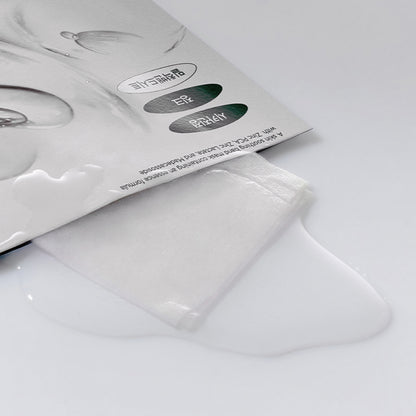 Pro Cica Zincderm Band Mask 10ea