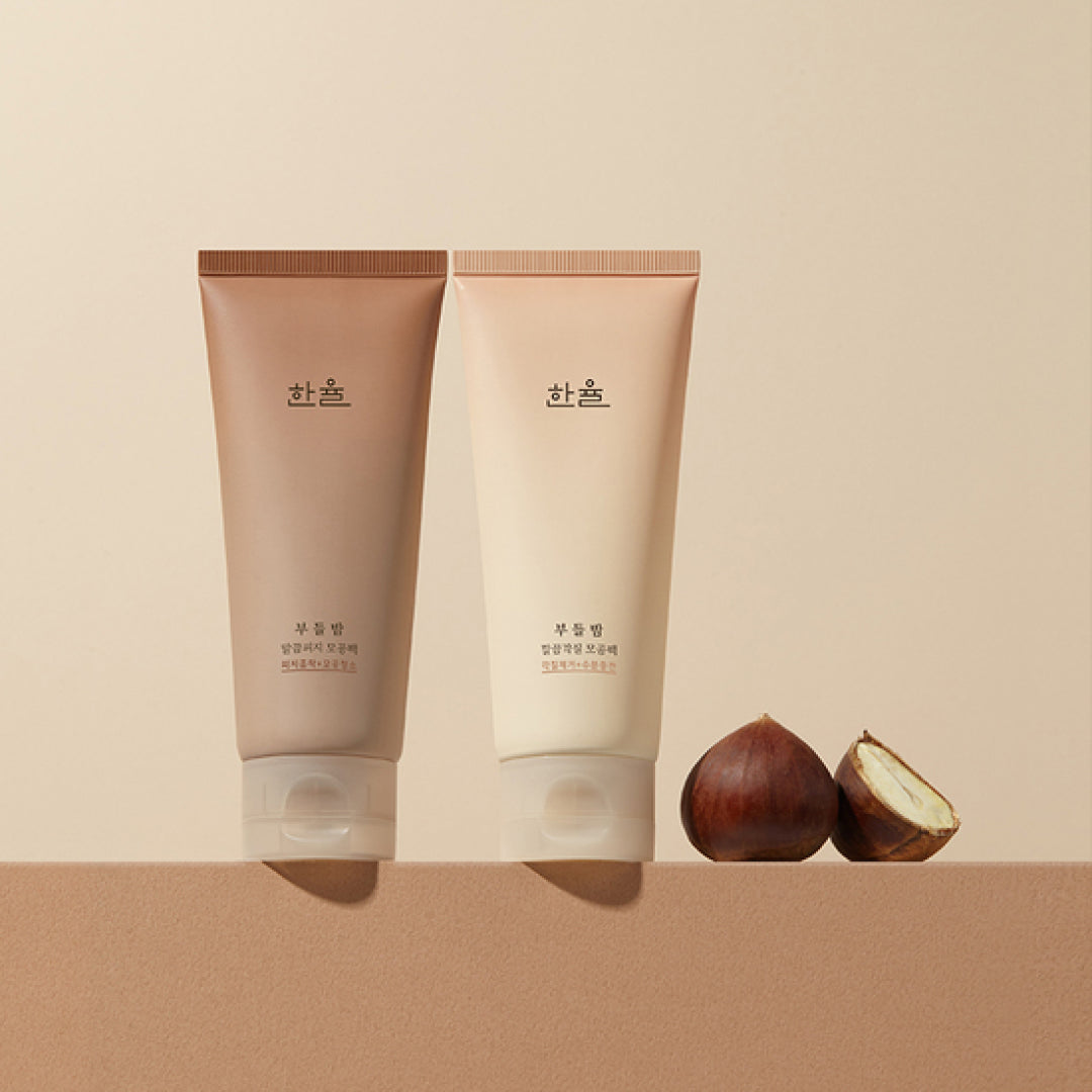 Soft Chestnut Flawless Sebum Pore Clay Mask 100ml