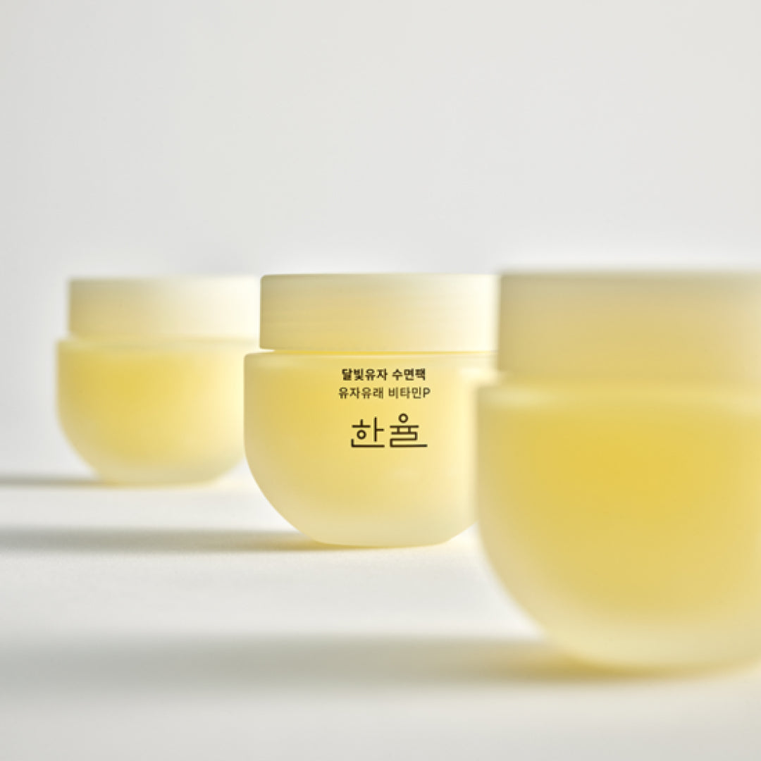 Yuja(yuzu) Sleeping Mask 70ml (Tube/Jar)