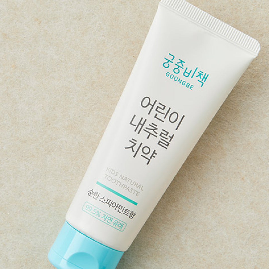 [Kids] Natural Toothpaste (Spearmint) 80g