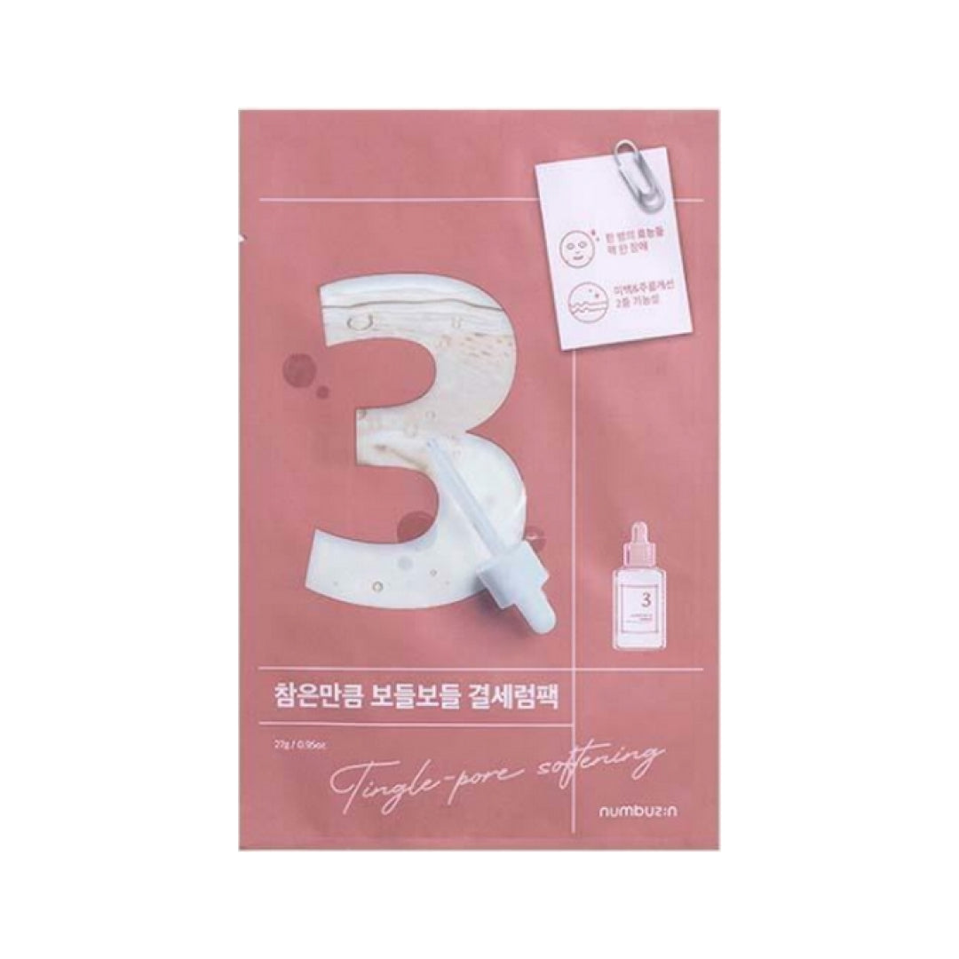 No.3 Tingle Pore Softening Sheet Mask 10ea