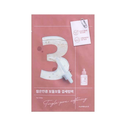 No.3 Tingle Pore Softening Sheet Mask 10ea