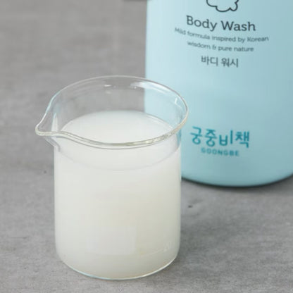 [Kids] Body Wash 350ml