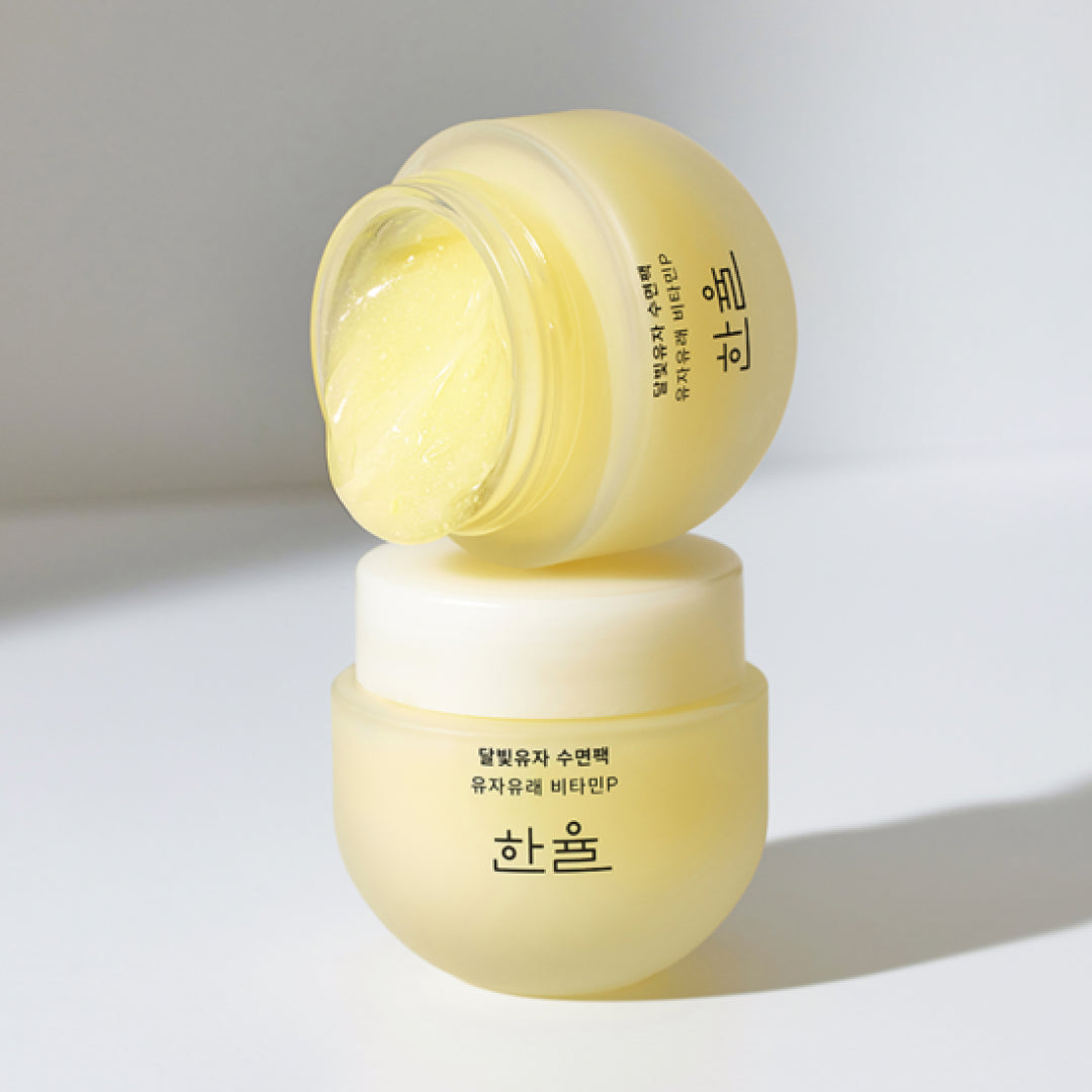 Yuja(yuzu) Sleeping Mask 70ml (Tube/Jar)