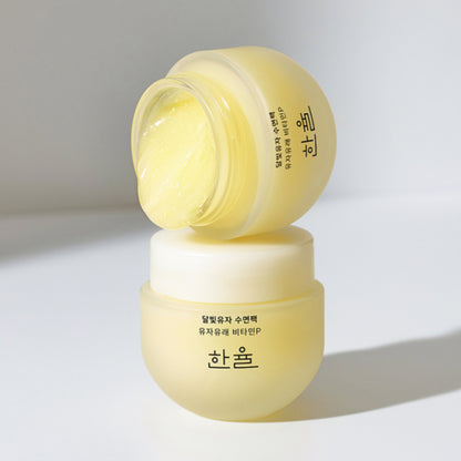 Yuja(yuzu) Sleeping Mask 70ml (Tube/Jar)