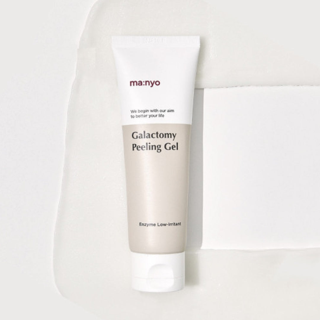 Galactomy Enzyme Peeling Gel 75ml