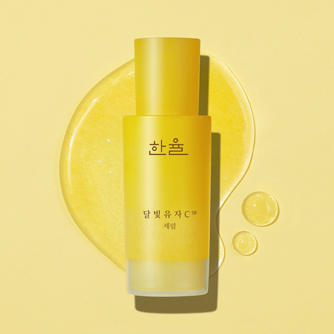 Yuja Vitamin C Brightening Serum 30ml