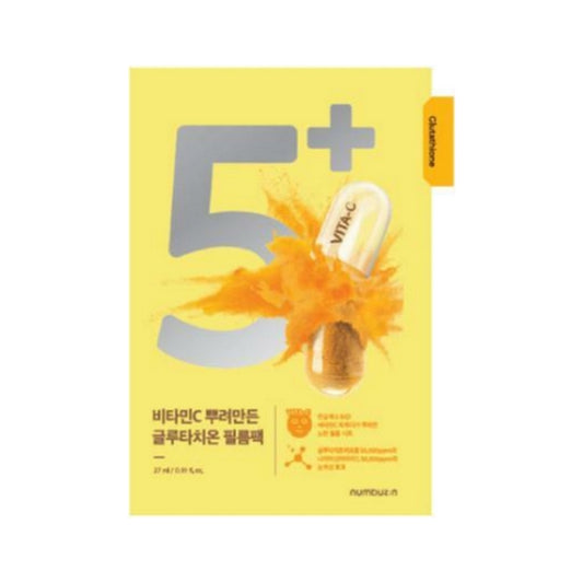 No.5 Vitamin Spotlight Sheet Mask 10ea