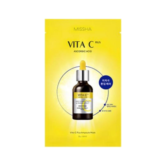 Vita C Plus Ampoule Sheet Mask 5ea